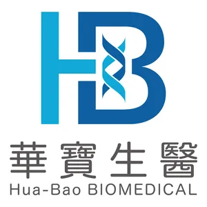 華寶生醫有限公司