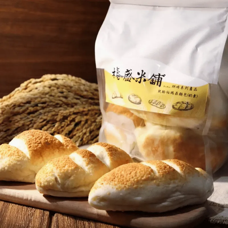 椿盛米舖商行