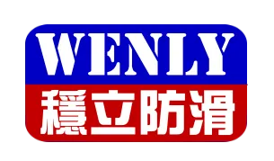 千石企業股份有限公司Logo