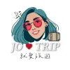 Jo I Trip 就愛旅遊Logo