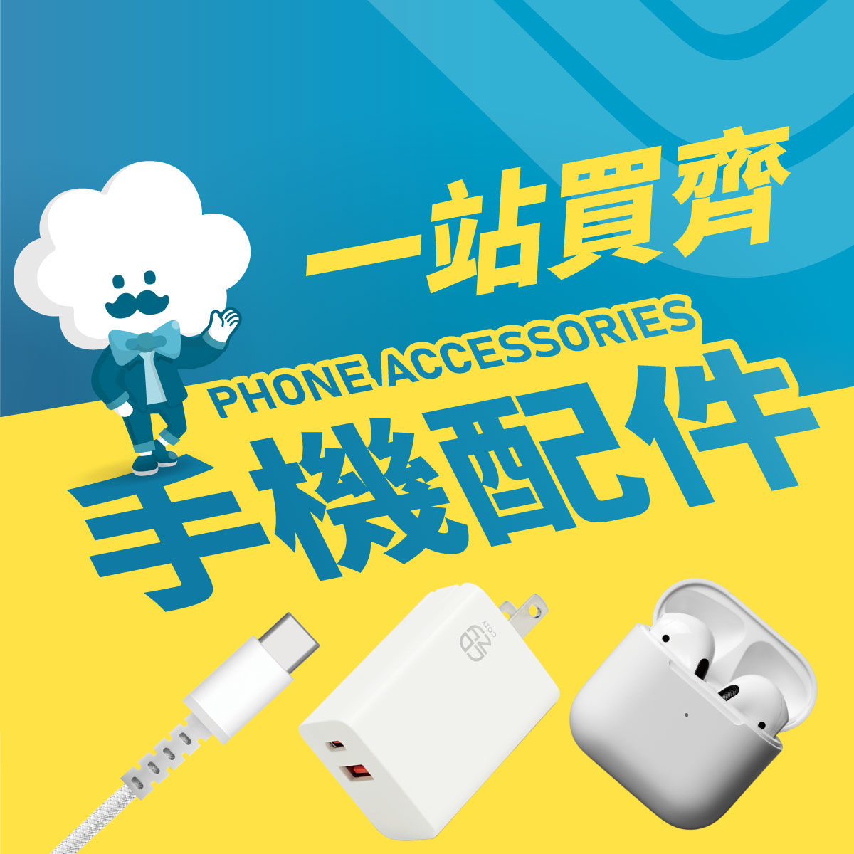 關於殼老爹1