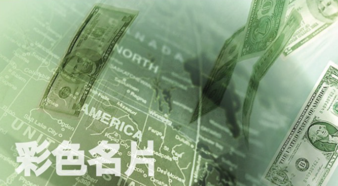 關於泉霖興業3