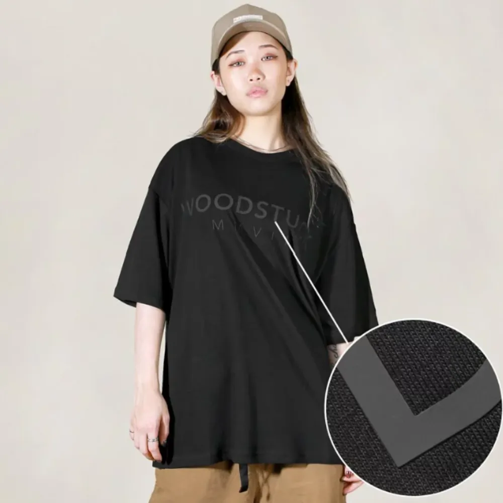 恩嘉國際企業有限公司