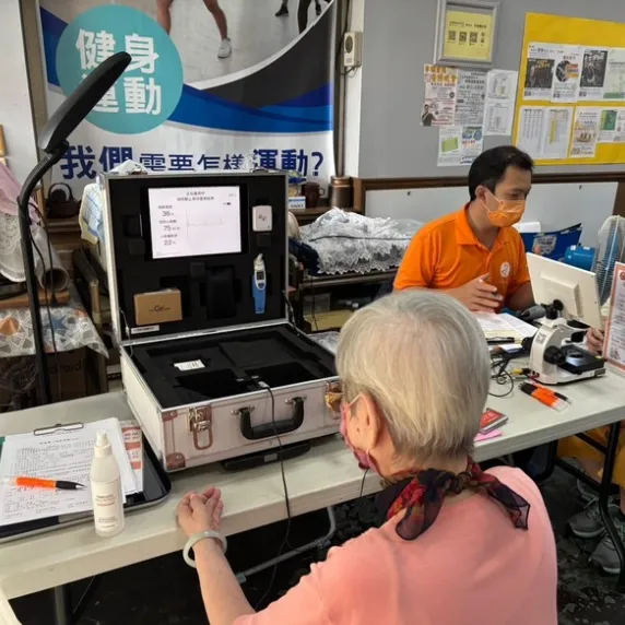 舒富康養心儀圖3