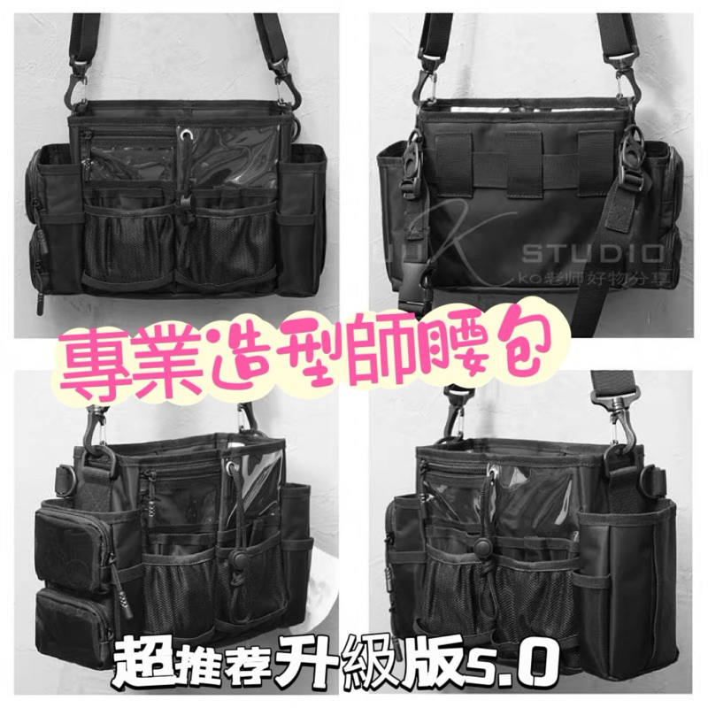 瑪姬主義新娘飾品圖4