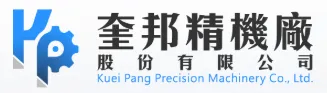 奎邦精機廠股份有限公司Logo