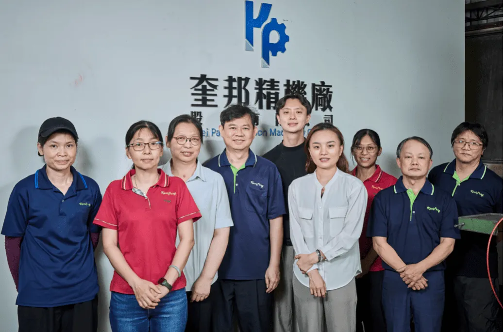 奎邦精機廠股份有限公司圖2