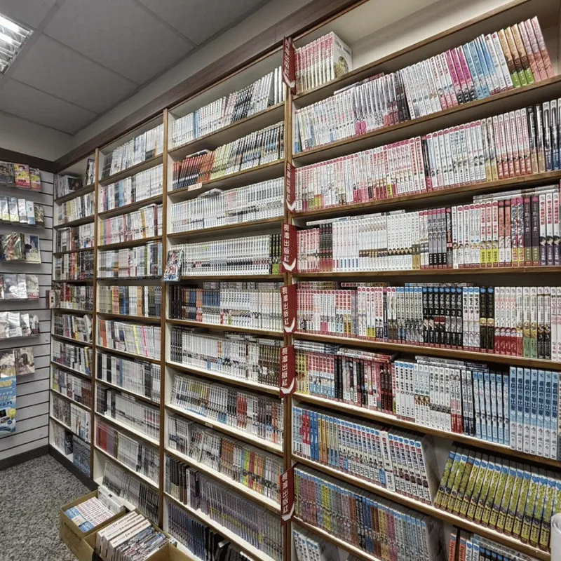 大鵬漫畫小說專賣店圖4