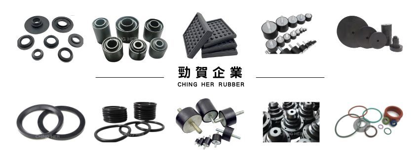 關於勁賀企業1