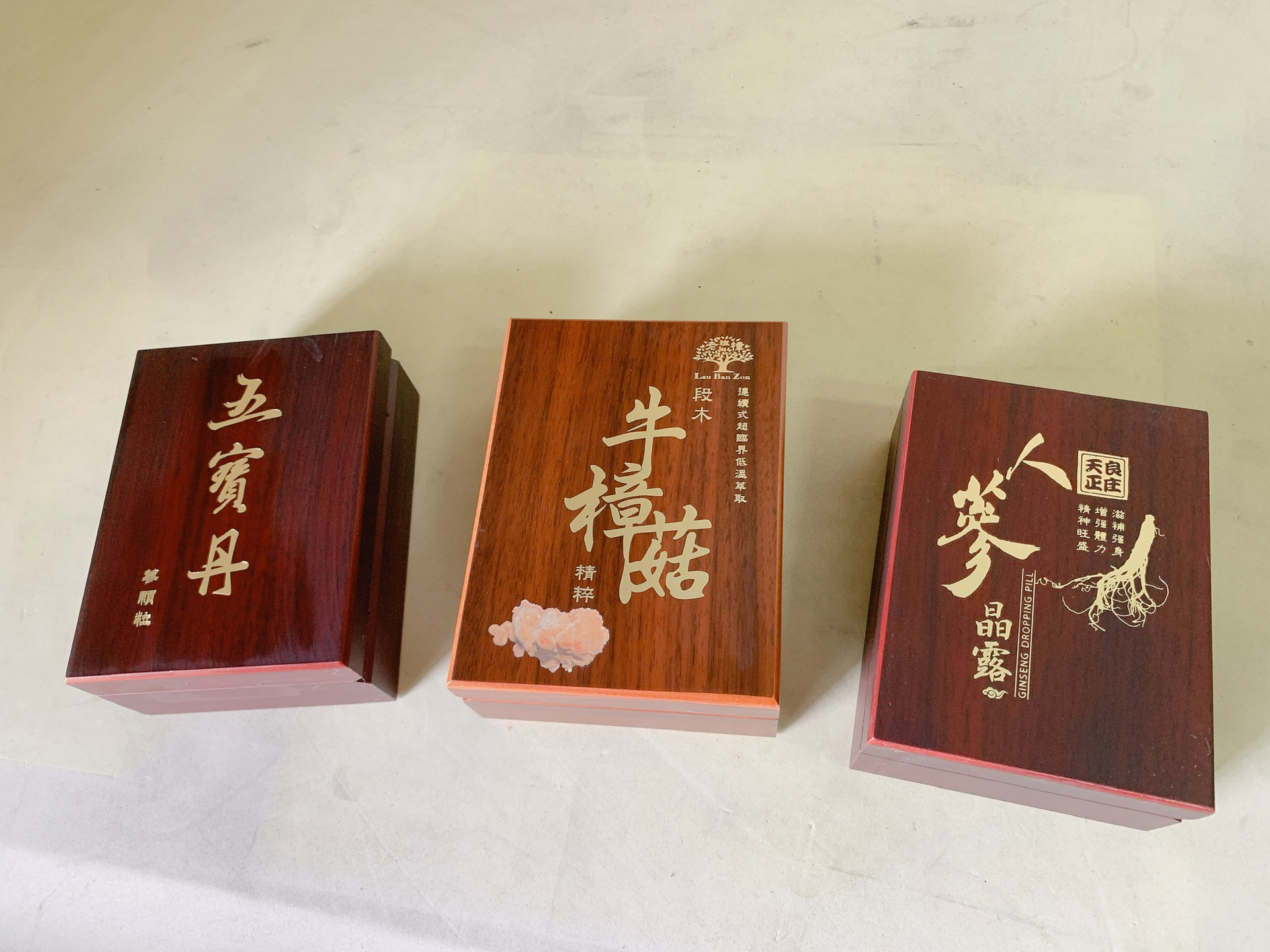 關於承誼木業3