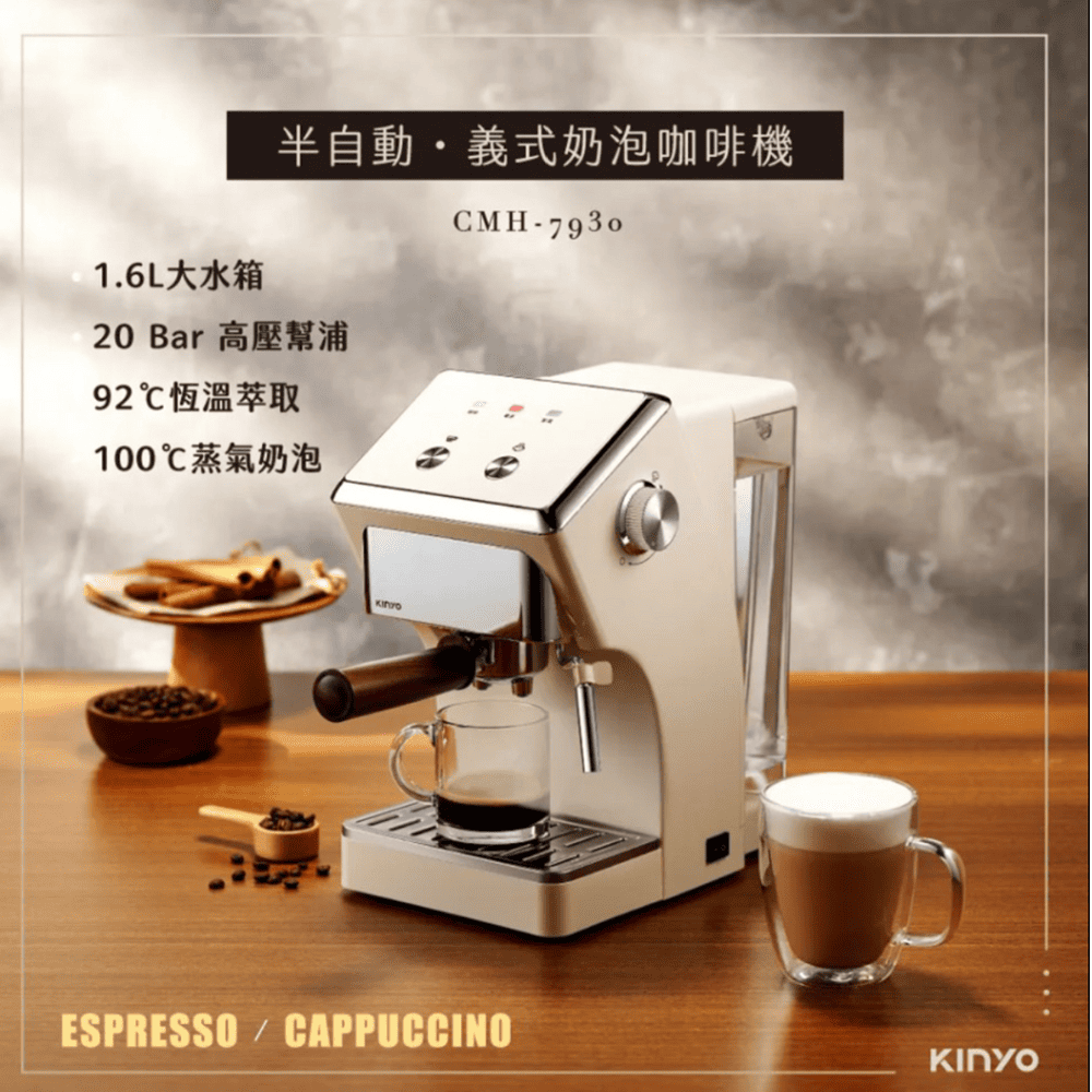 清聖國際有限公司