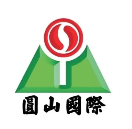 圓山國際有限公司Logo