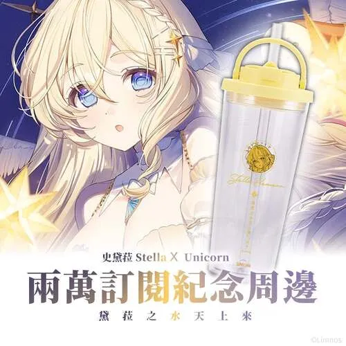 品牌年輕化秘密：VTuber廣告與業配合作全攻略