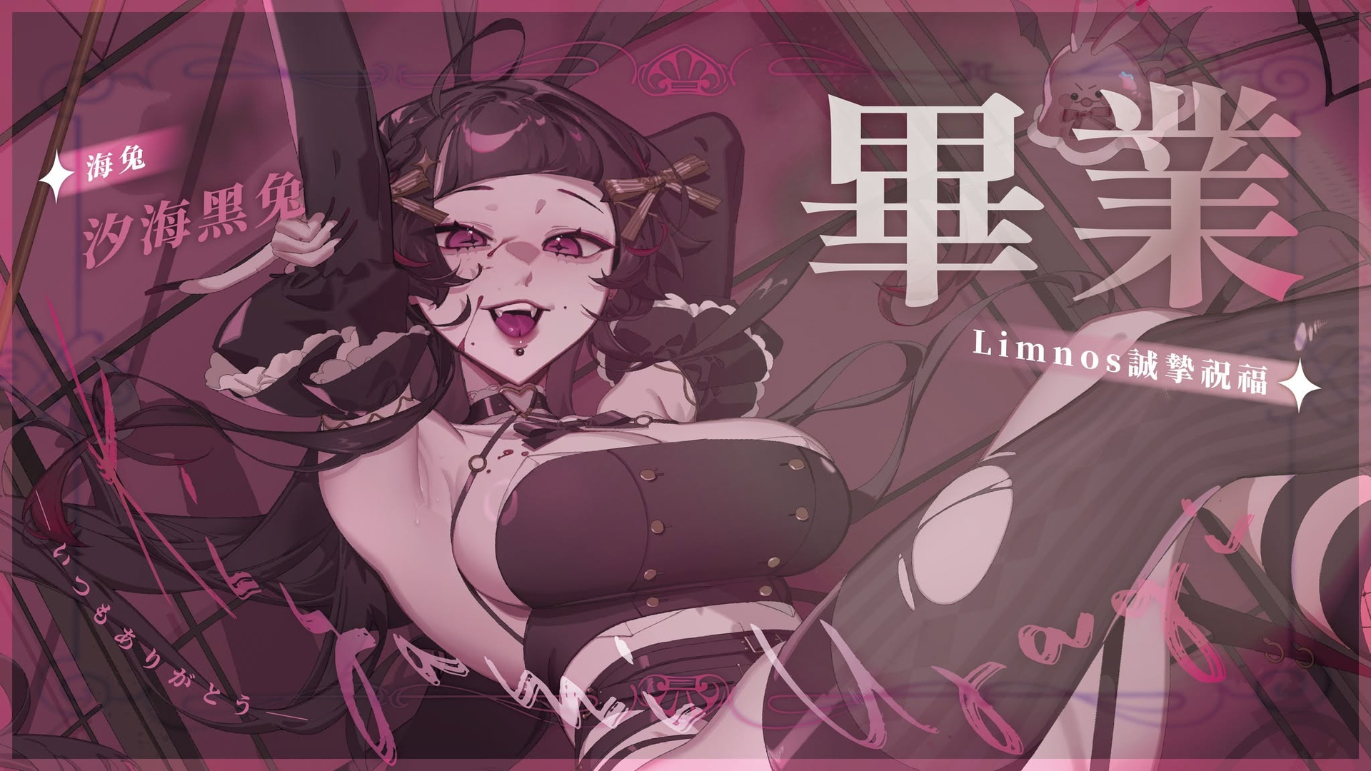 關於黑箱劇場2