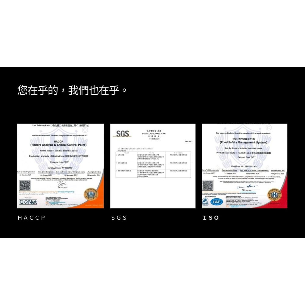 烹草本養生實業社圖4