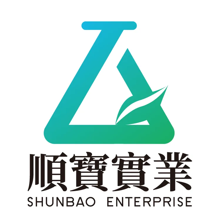 順寶實業有限公司Logo