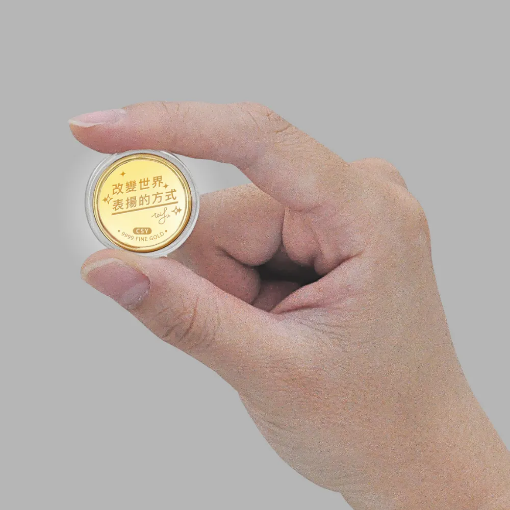 金順億金銀珠寶有限公司圖4