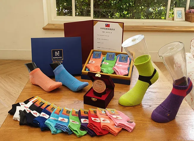 Nirgice 耐爾吉斯圖1