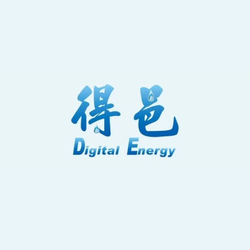 關於得邑生技1