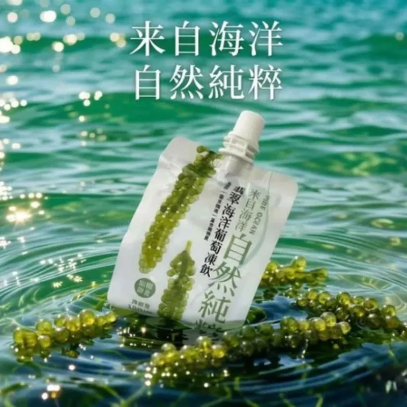 關於得邑生技3