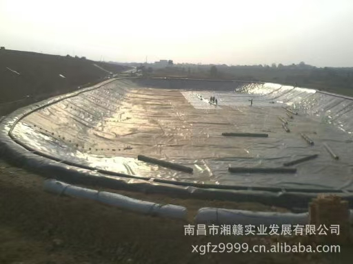 關於湘赣发展1