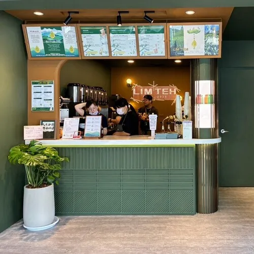 中山店