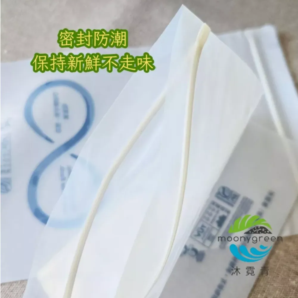 謙益科技股份有限公司圖2