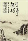 https://s.web66.com.tw/_file/2020/md/1285829579519_120.jpg