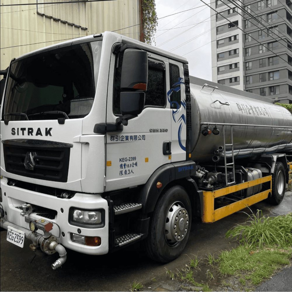 群引企業有限公司