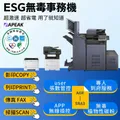 譽峰國際企業有限公司
