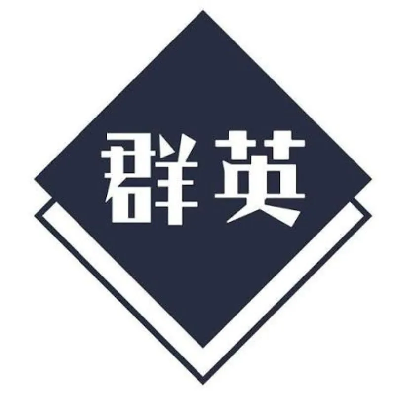 益暻科技教育股份有限公司圖1