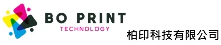 柏印科技有限公司圖2