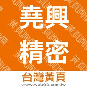 //s.web66.com.tw/_file/20322/piclist/logo1.jpg圖1