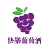 快樂葡萄酒有限公司Logo