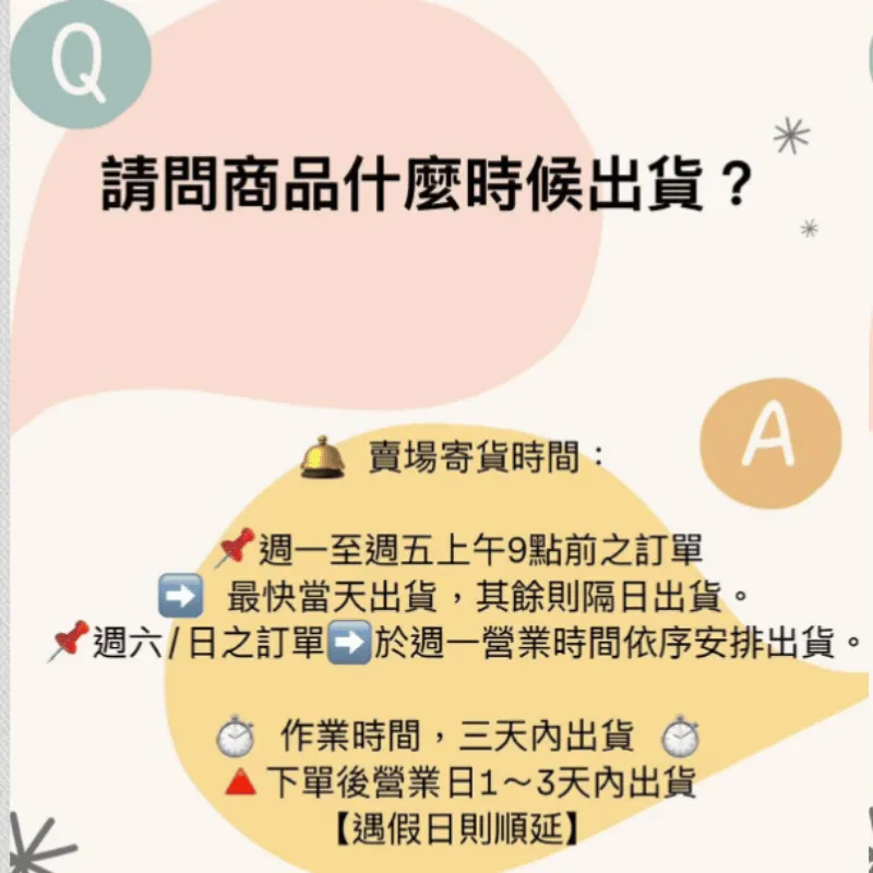 宵窈儀器五金企業有限公司圖4