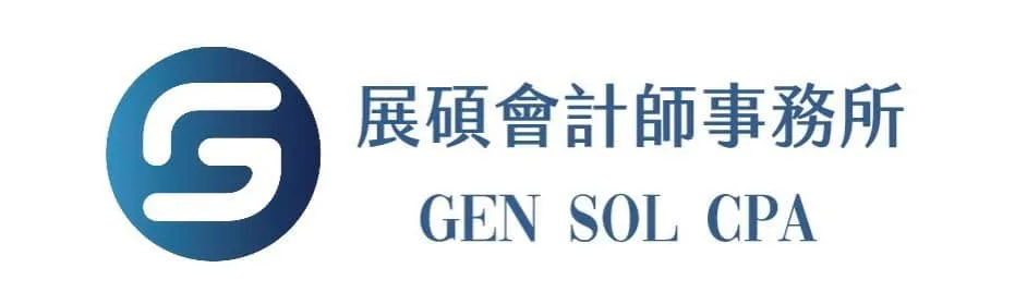 連絡資訊