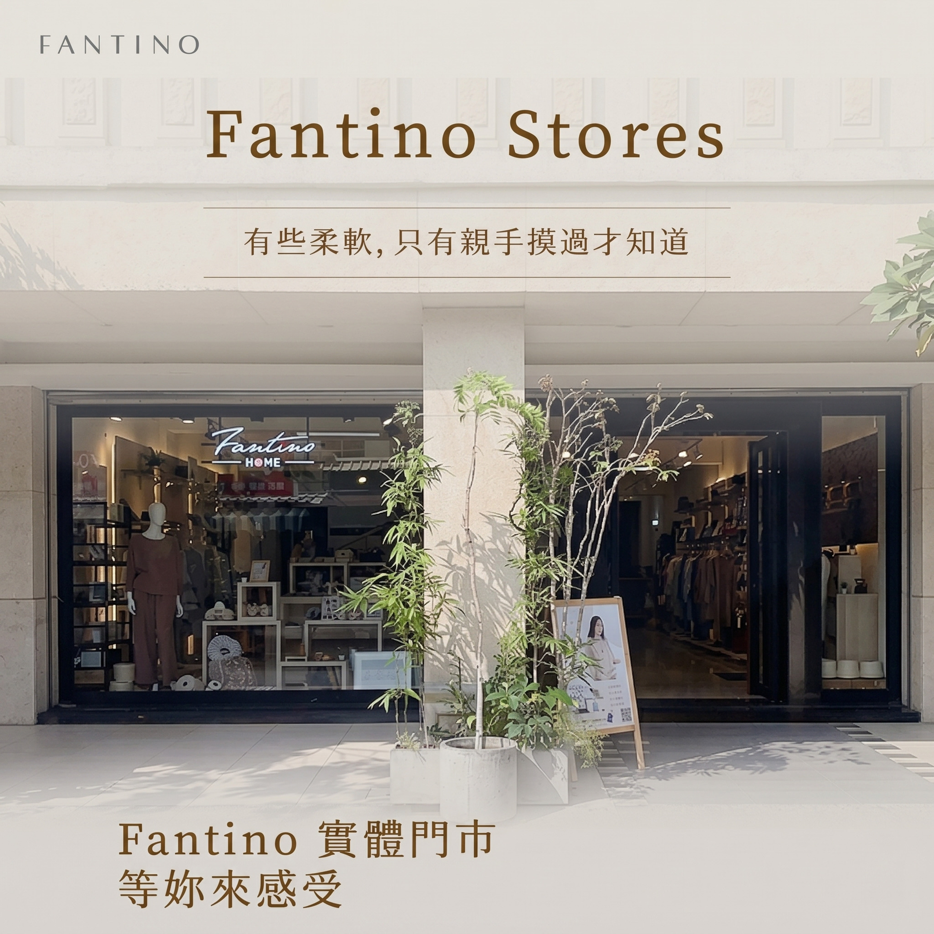 吉宏國際有限公司