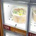 台北高級會議便當