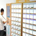 科技園區午餐推薦