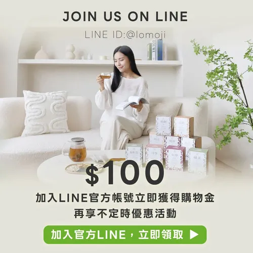送禮好選擇