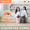 樂木集草本生技有限公司