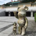 彼思創意工作室