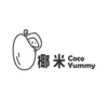 椰米 Coco YummyLogo