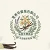 夏香草實業有限公司Logo