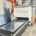 宏升工業社