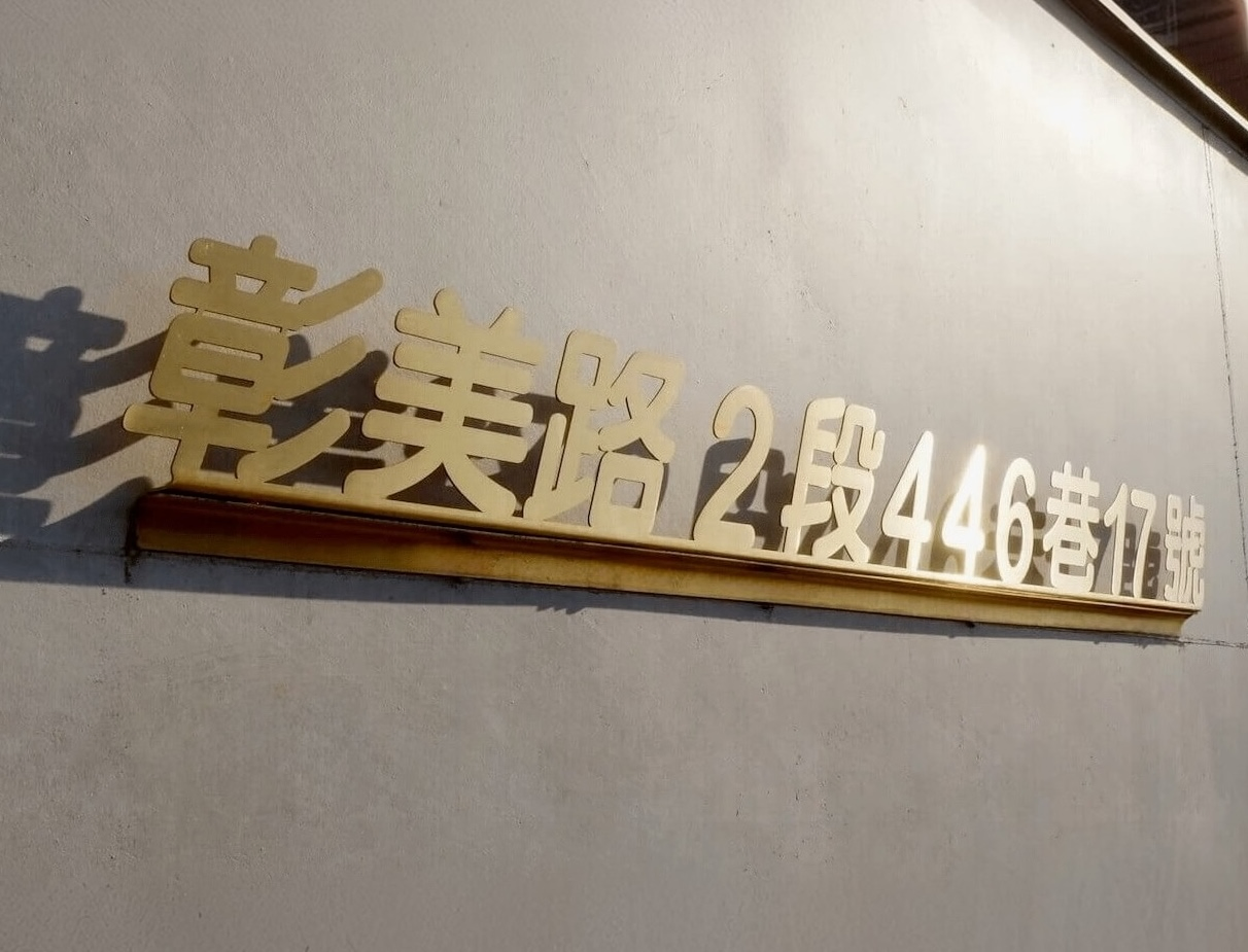 關於CYC2