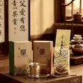 甄鴻實業有限公司