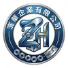 寁華企業有限公司Logo