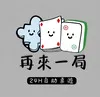 芷蘊創意生活館Logo