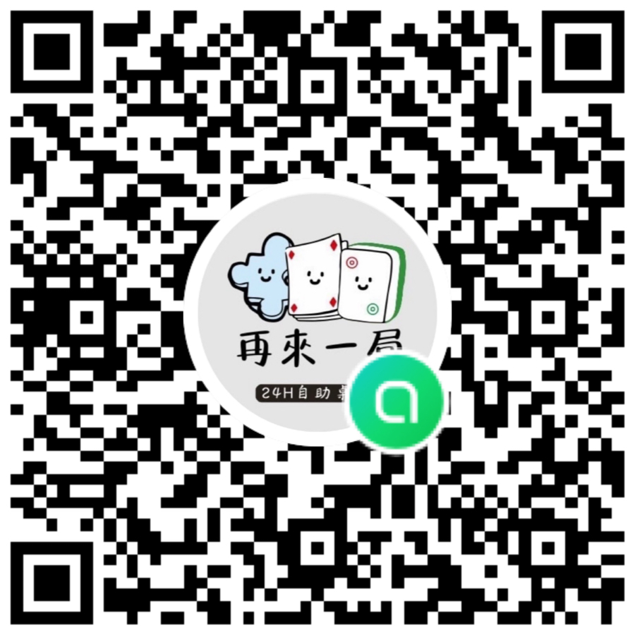 關於芷蘊創意3